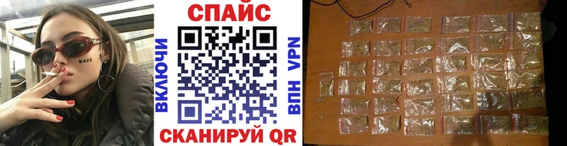 Бутират вода  Великий Новгород 