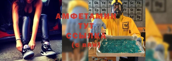 хмурый Абинск
