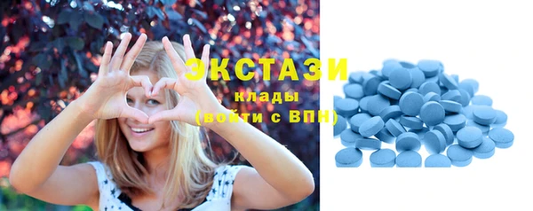 хмурый Абинск