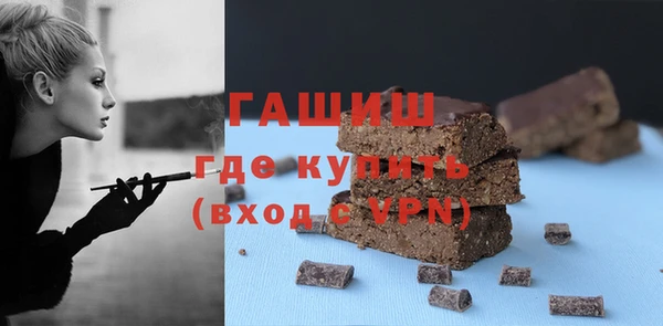 хмурый Абинск