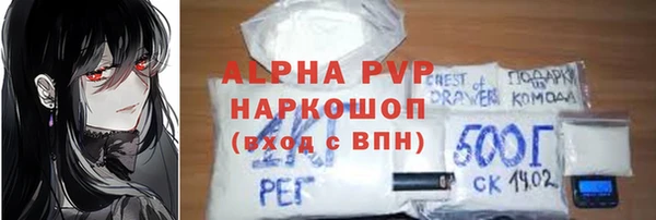 хмурый Абинск