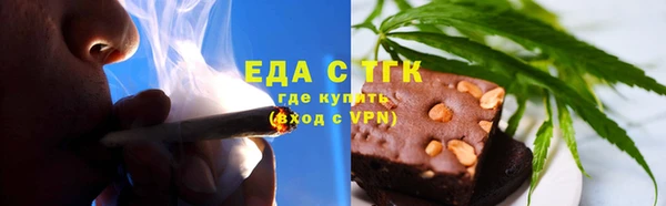 ALPHA-PVP Абаза