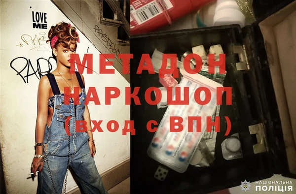 хмурый Абинск