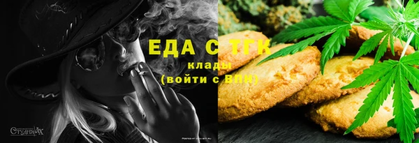 хмурый Абинск