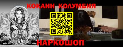 мефедрон мука Балашиха