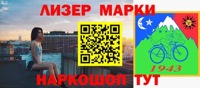 мефедрон мука Балашиха