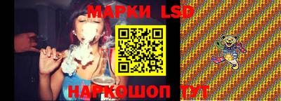 мефедрон VHQ Балаково