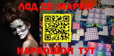 мефедрон VHQ Балаково