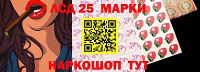 мефедрон мука Балашиха