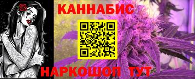 мефедрон VHQ Балаково