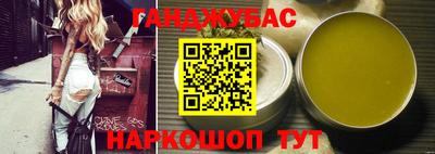 альфа пвп Волгодонск