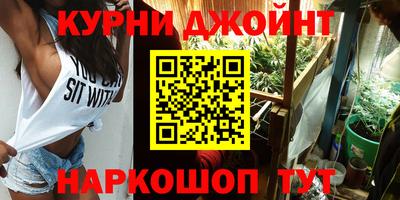мефедрон мука Балашиха