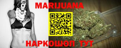 мефедрон мука Балашиха