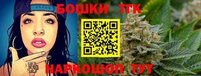 мефедрон мука Балашиха
