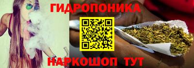 мефедрон мука Балашиха