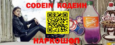 мефедрон мука Балашиха