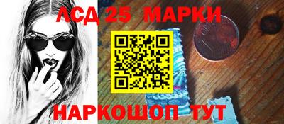 крисы Апрелевка