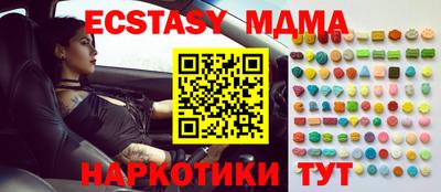гашишное масло Балахна