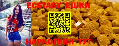 мефедрон мука Балашиха