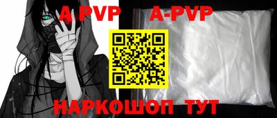 мефедрон мука Балашиха