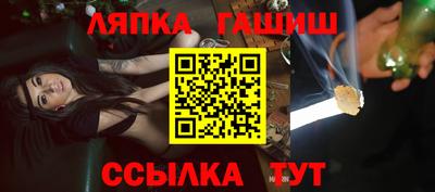 МДПВ Волжск