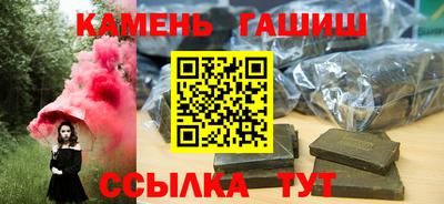 мефедрон мука Балашиха