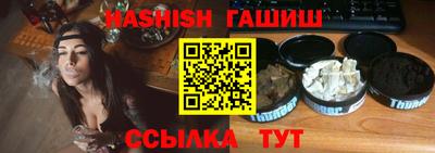 мефедрон мука Балашиха