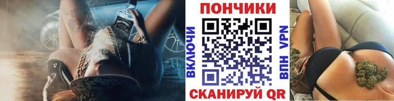 сайты даркнета формула  Великий Новгород  Канабис конопля  где продают наркотики 